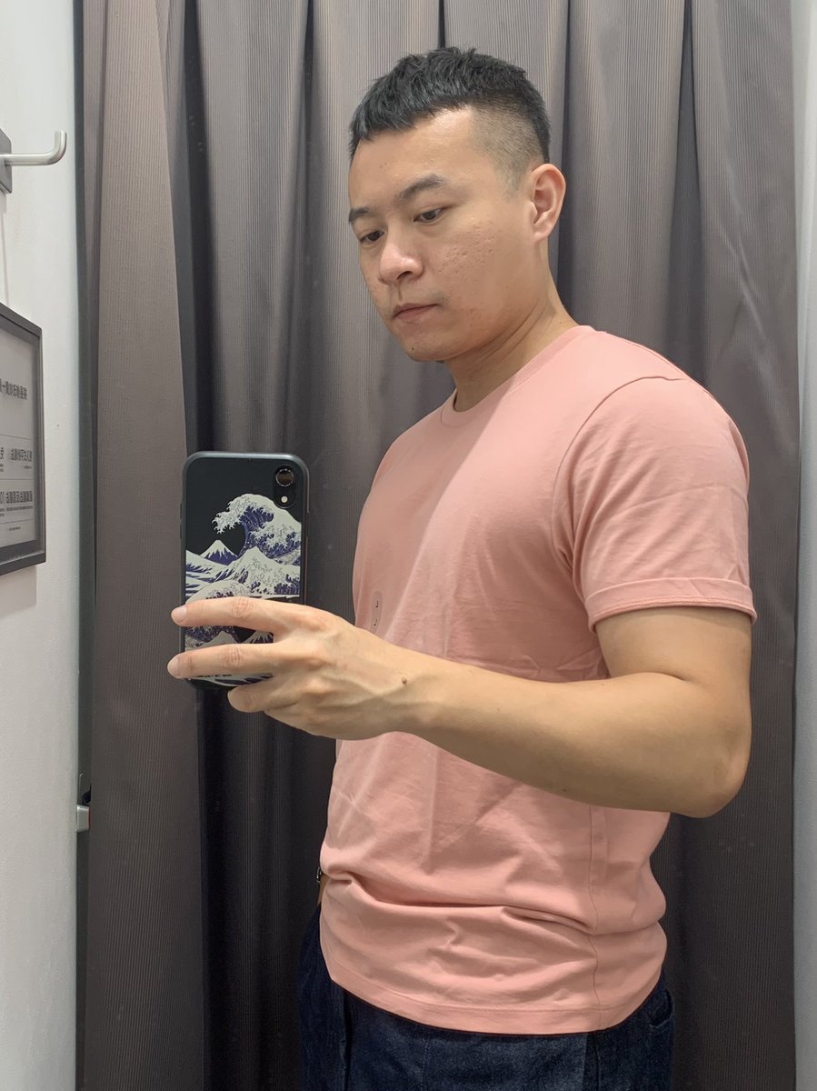 這粉色有好看嗎🤨