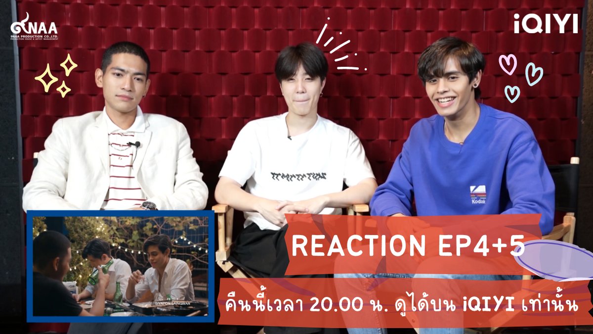 iQIYI_Thailand's tweet photo. คืนนี้เวลา 20.00 น. พบกับคลิปพิเศษ Reaction #CheckoutEP4 และ #CheckoutEP5
จากนักแสดงเรื่อง #CheckOutSeries
ดูออนไลน์เวอร์ชัน UNCUT ทุกวันเสาร์ 23.30 น.บนแอป iQIYI และเว็บ https://t.co/qsOnzr689F ที่เดียวเท่านั้น
📲ดูบนแอป : https://t.co/7zvvcKGmn4
#iQIYI #9NaaProduction https://t.co/S8pZ2arvEI