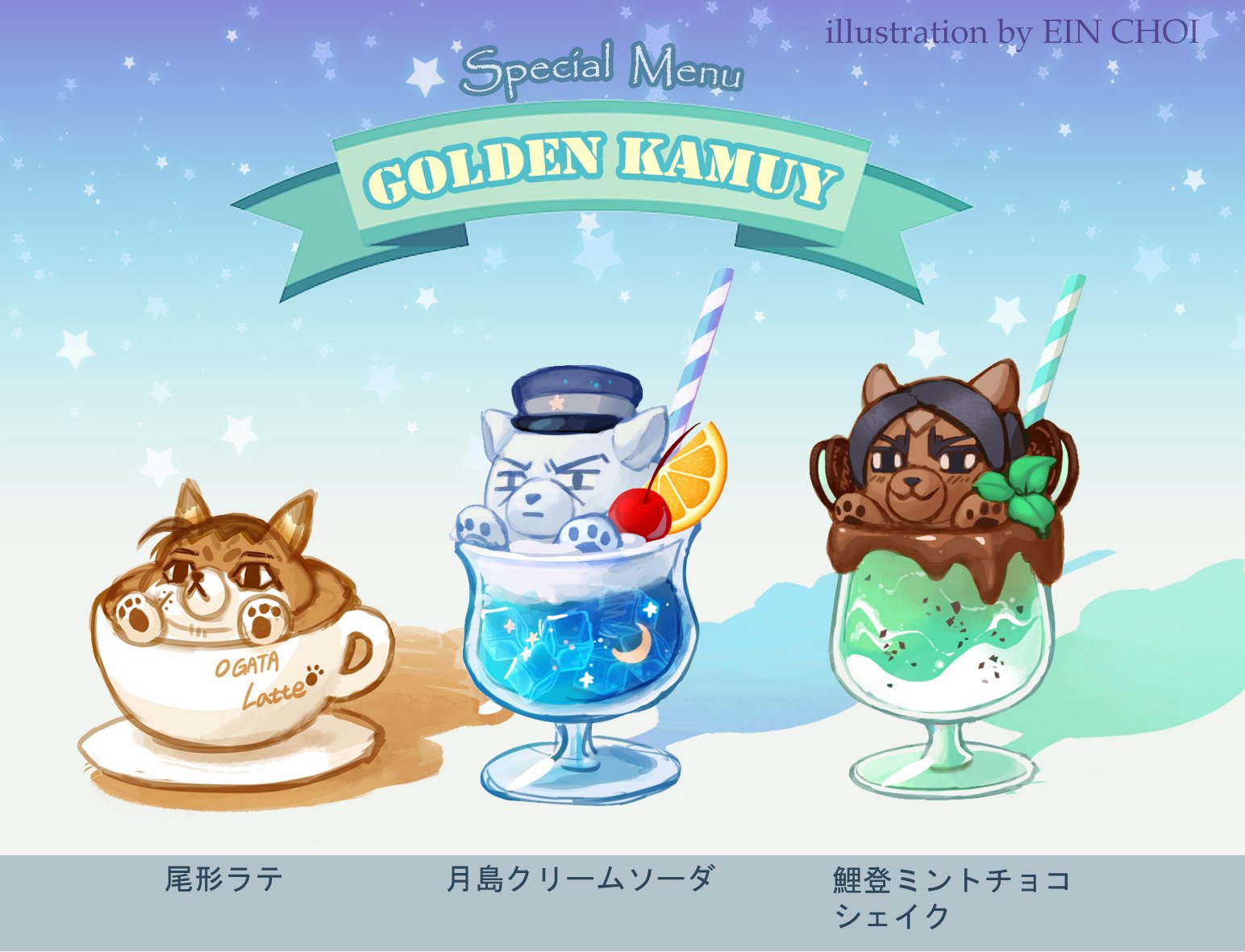 Golkachudol サンリオコラボカフェに行きたかったけど行けなくて 代理満足に描いた絵 私もカフェで販売する公式アクリルグッズが欲しい 涙 골든카무이 ゴールデンカムイ ゴールデンカムイコラボ T Co Zd5iny2mjz Twitter