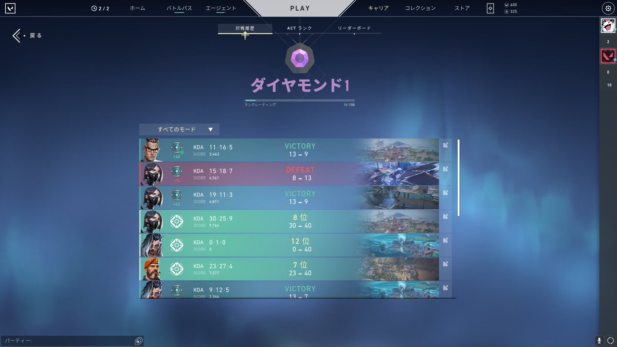 rabit_meet's tweet photo. ダイヤきた https://t.co/fwxHjwdhHD