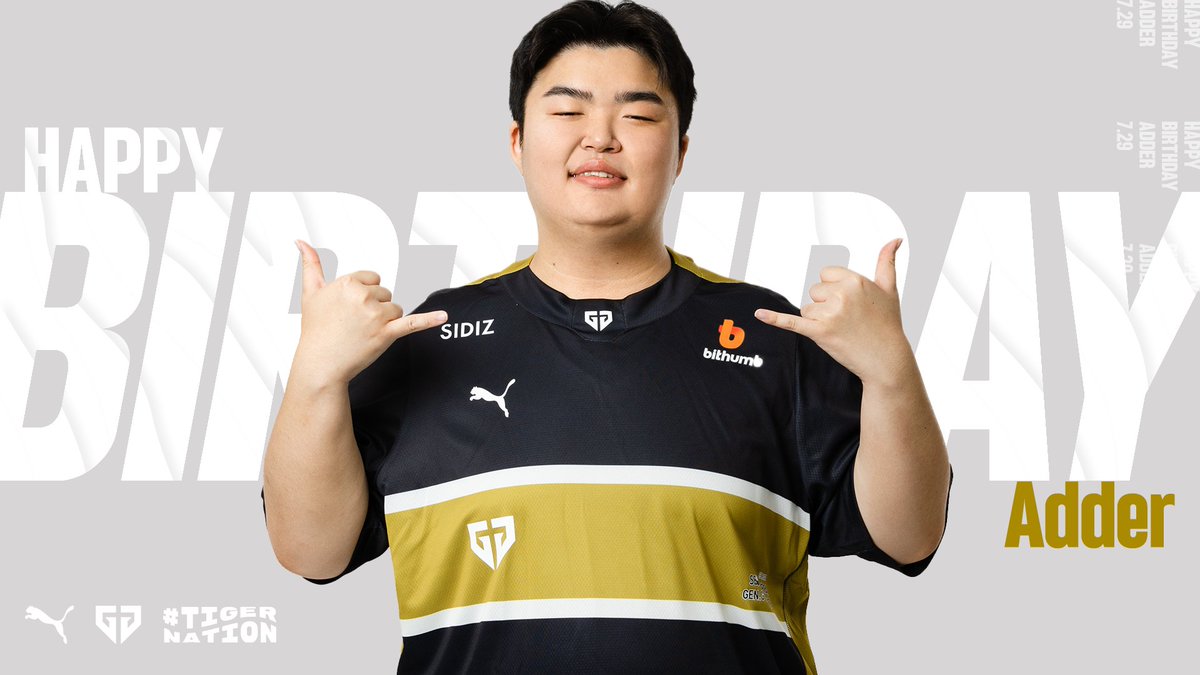 🎉 #Happy_Adder_Day 🎉
 
젠펍에서 표정이 가장 다채로운 선수 1위 <a href="/adderkr/">Adder</a> 
Adder 선수가 오늘 하루 행복하게 보낼 수 있도록 함께 축하해주세요 🥳
 
#TigerNation #GenGPUBG