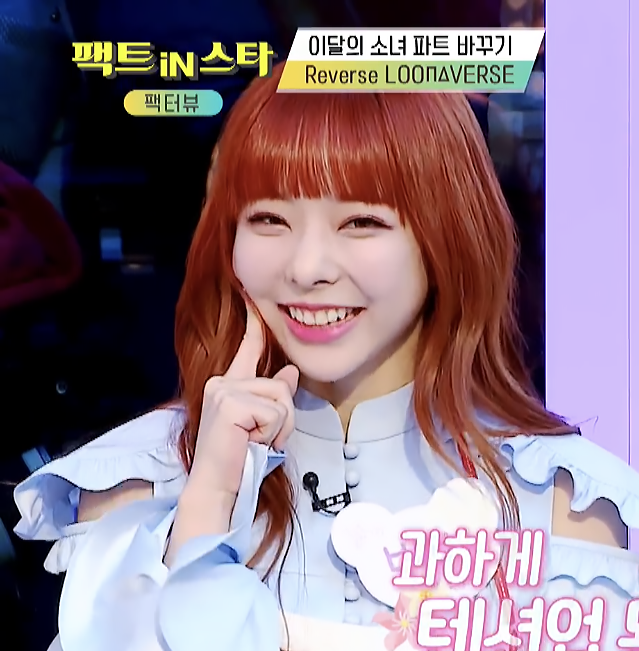 hourly loonacatcher bot - CLOSED tweet media