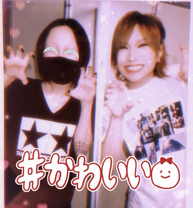 すきっ歯のtwitterイラスト検索結果