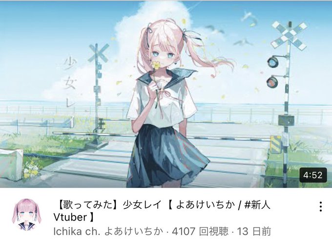 止まるんじゃねえぞのtwitterイラスト検索結果