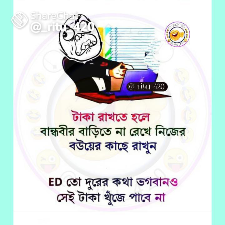 Ujjal Sarkar (@ujjalsa66666653) on Twitter photo 