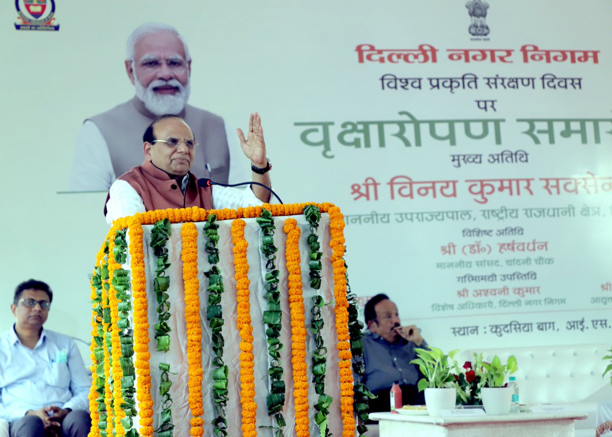 LG Delhi tweet media