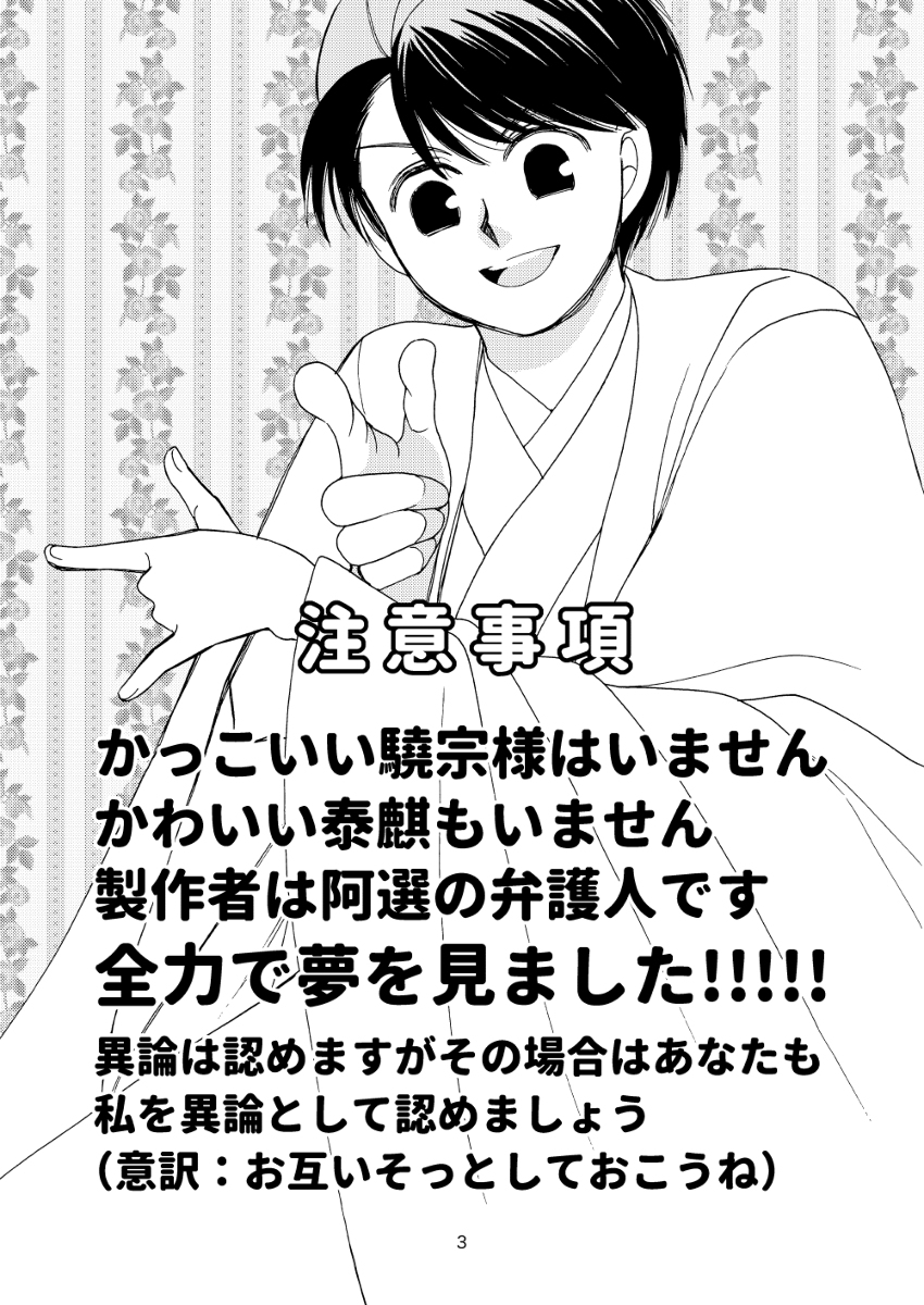 戴国 Twitter Search Twitter 戴国 Twitter Search Twitter