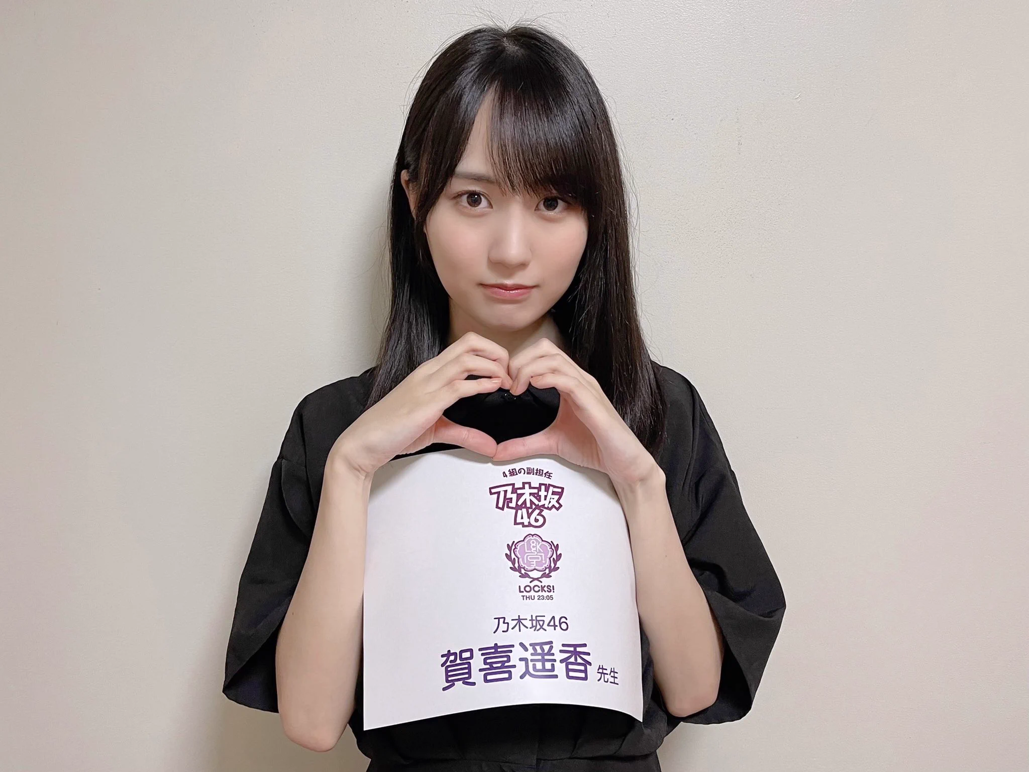 乃木坂46 on X: 