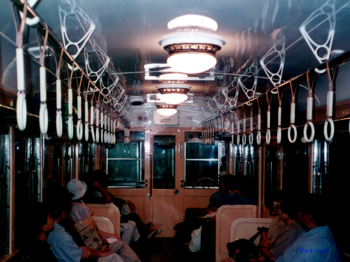 1997年7月29日は、箱根登山鉄道モハ3形114号が引退した日です。あれ