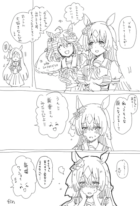ダイヤモンドはやや砕けない 