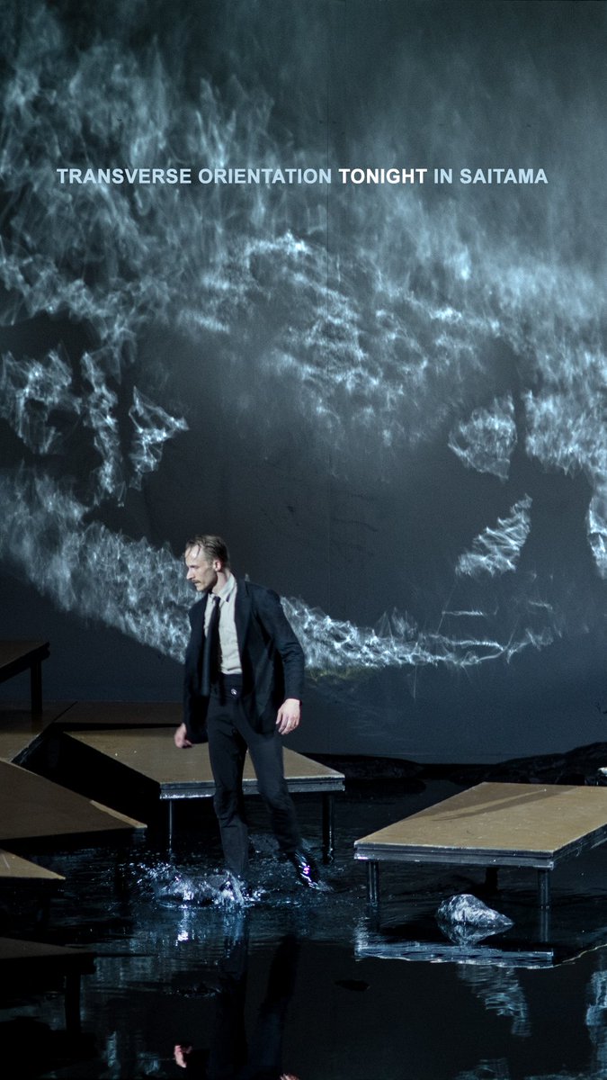 Papaioannou_D's tweet photo. Premier tonight in Japan! 🇯🇵
TRANSVERSE ORIENTATION will be presented for 4 shows Saitama Arts Theater on 28-31 July
👉 https://t.co/FU7syJGP3L
📸 J. Mommert
#saitama #saitamaartstheater #DanceReflections #VCADance #dimitrispapaioannou #transverseorientation @vancleefarpels https://t.co/yTeof2KXTR