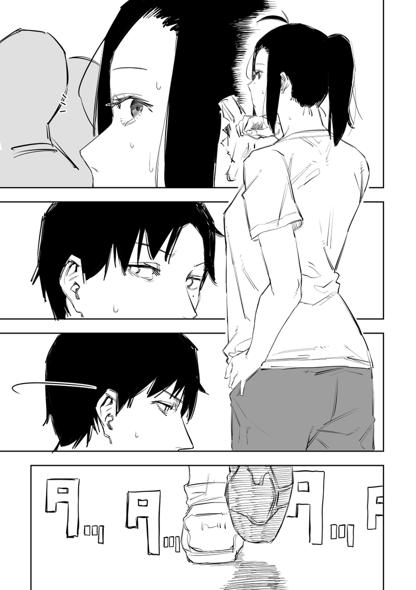 変な女の子と文通してるかもしれない話(2/10) 
