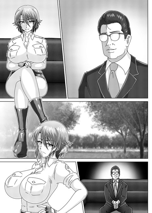 乳のインフレがね。 