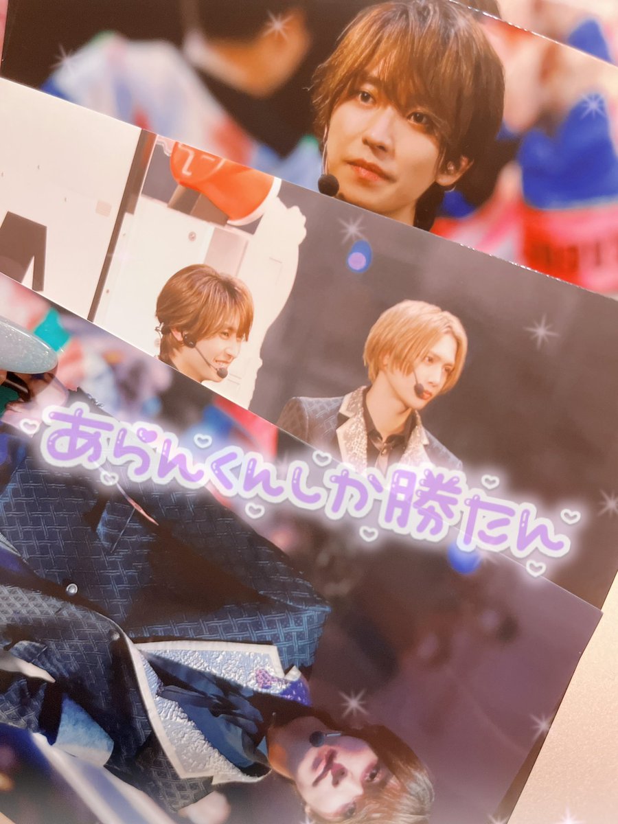 lan____bb's tweet photo. 忘れかけてて今日何日！！となり
急いでローソン駆け込んだ🎶
お顔がよすぎるんだよなあ❕ https://t.co/1vMzl3TiEr