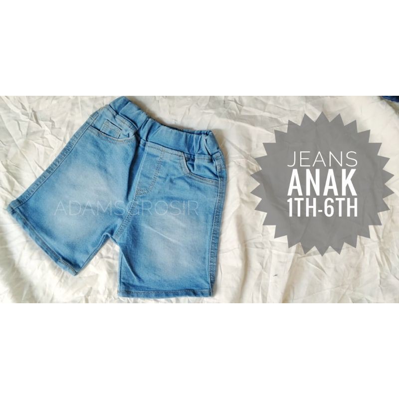 emaerviana08's tweet photo. Nyari jeans anak eh nemu yg bagus begini

Auto cek out 😭😭

Gabisa deh kalo liat baju anak gak cek out tuh 😂

Tokonya ➡️ https://t.co/AIuYbOnd3l
Cek harga ➡️ https://t.co/AIuYbOnd3l https://t.co/9ZeGob3onr