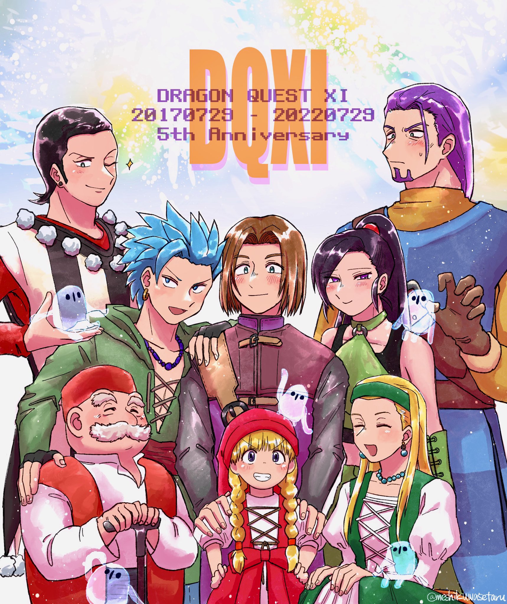Anna Kofi Requests Open Rt Meshikuwasetaru 11勇者パーティ大好きすぎる 永遠に愛されるゲームであれ Love 5thanniversarydqxi Dqxi5th Dq11祝5周年 ドラクエ11祝5周年 T Co Hfdy7gvtoa Twitter