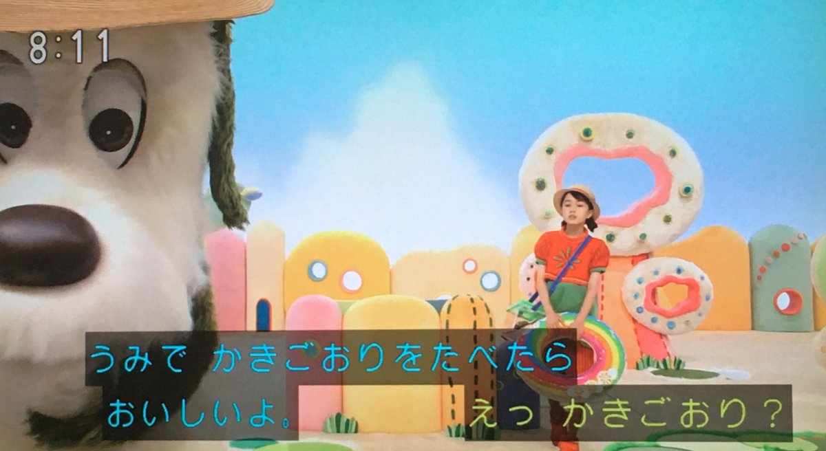 ワンワン (@oneonecho) on X