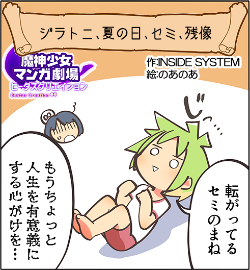 あのあ様専用 www.gruppobentivenga.it