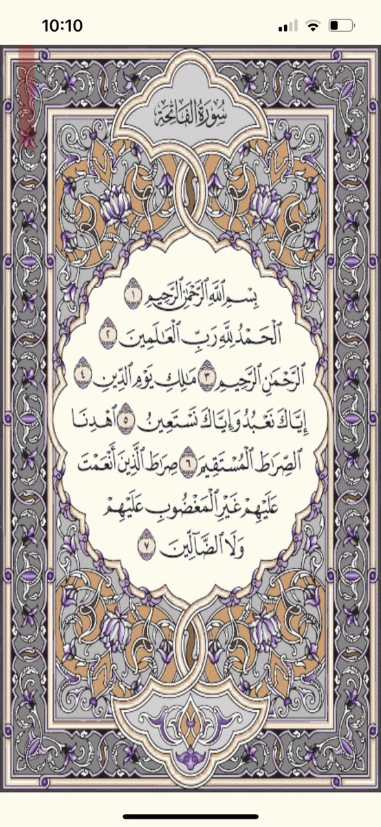 badriakhdr_'s tweet image. صدقه علي روح ماما ربنا يرحمك يا حبيبتي