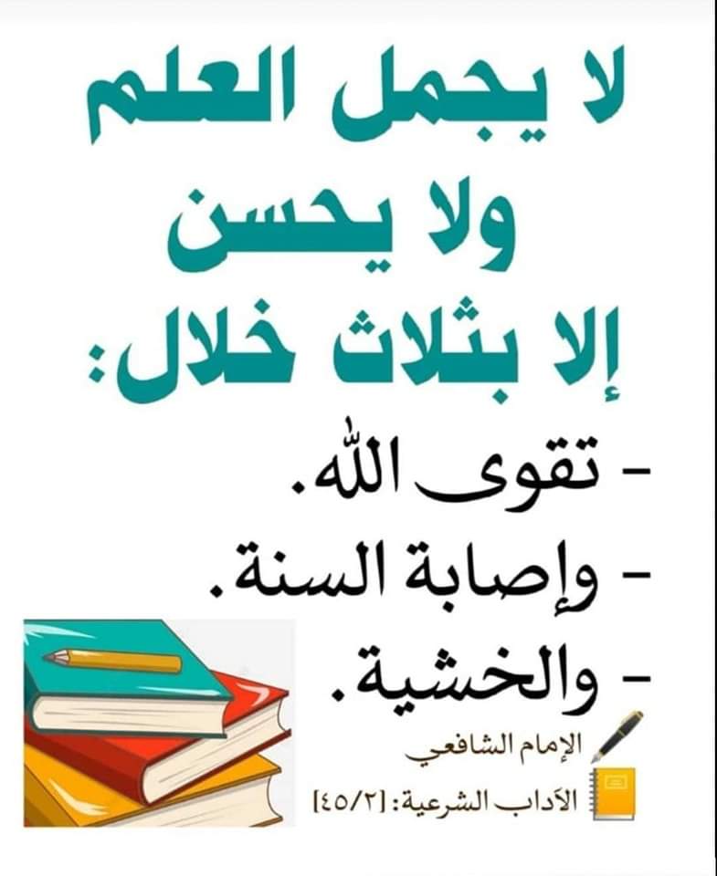 Z' M' 🇸🇩 (@zicoo_mohammed) on Twitter photo 