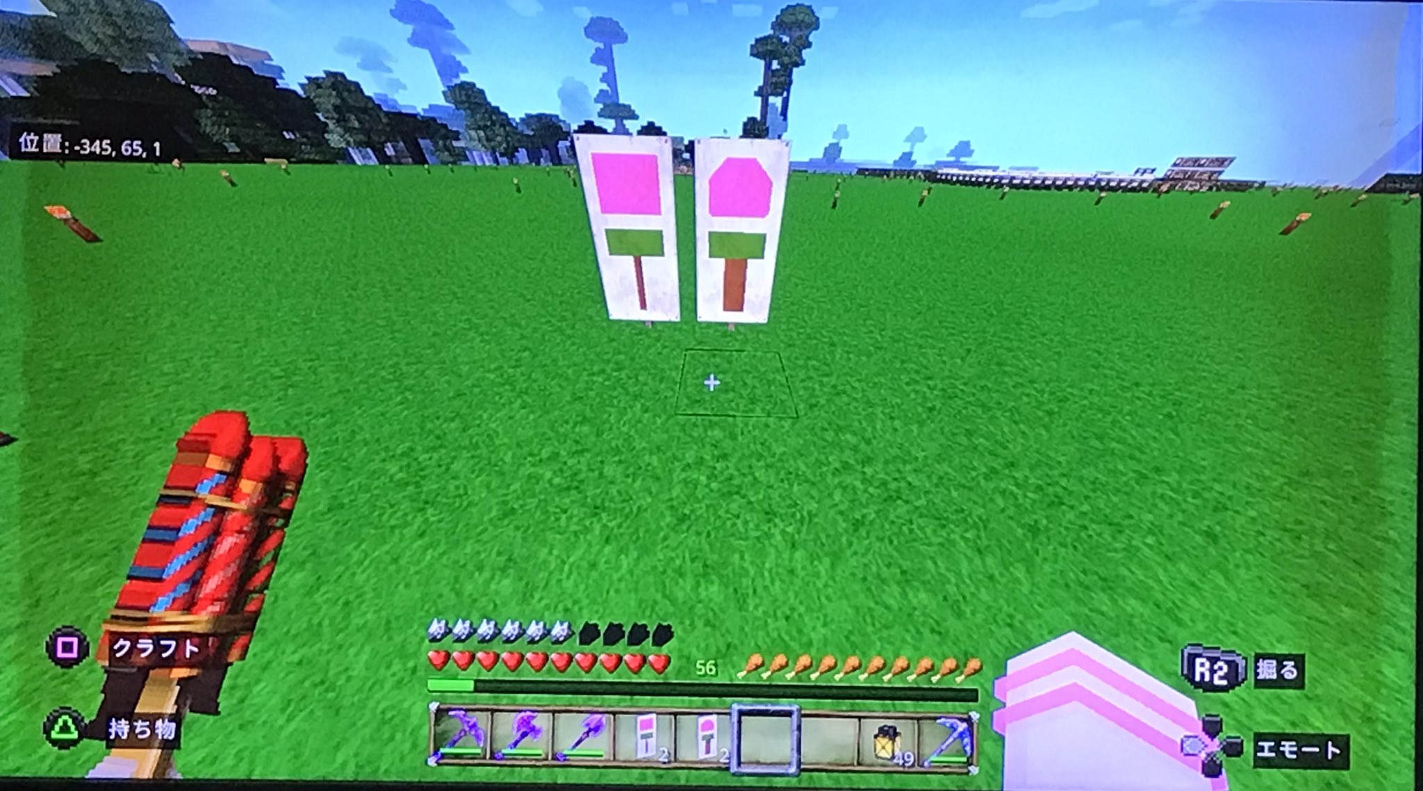 Rvnrlykvxrti1m