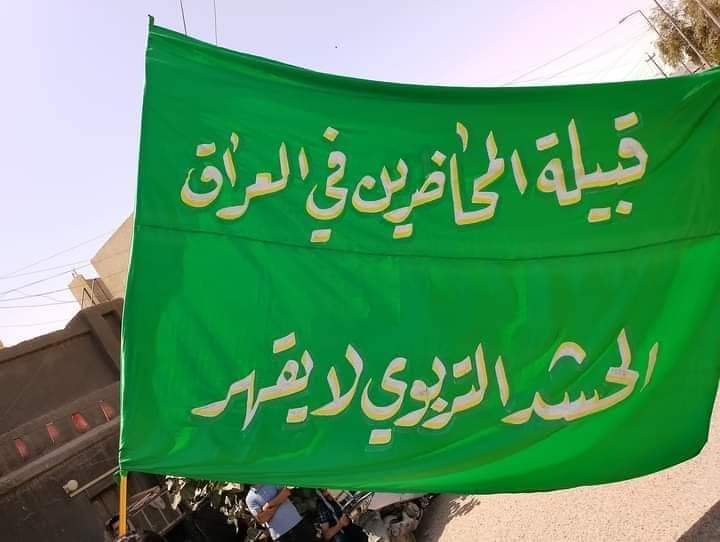 #حــق_المحاضـــرين 

فروقــات مـن سنــه ٢٠١٩ حالهم حـال بقـية الشرائـح 
#كثفوا_مناشـداتـكم 🔻
#البي_غيره_يشارك_المنشور_بقوة✅