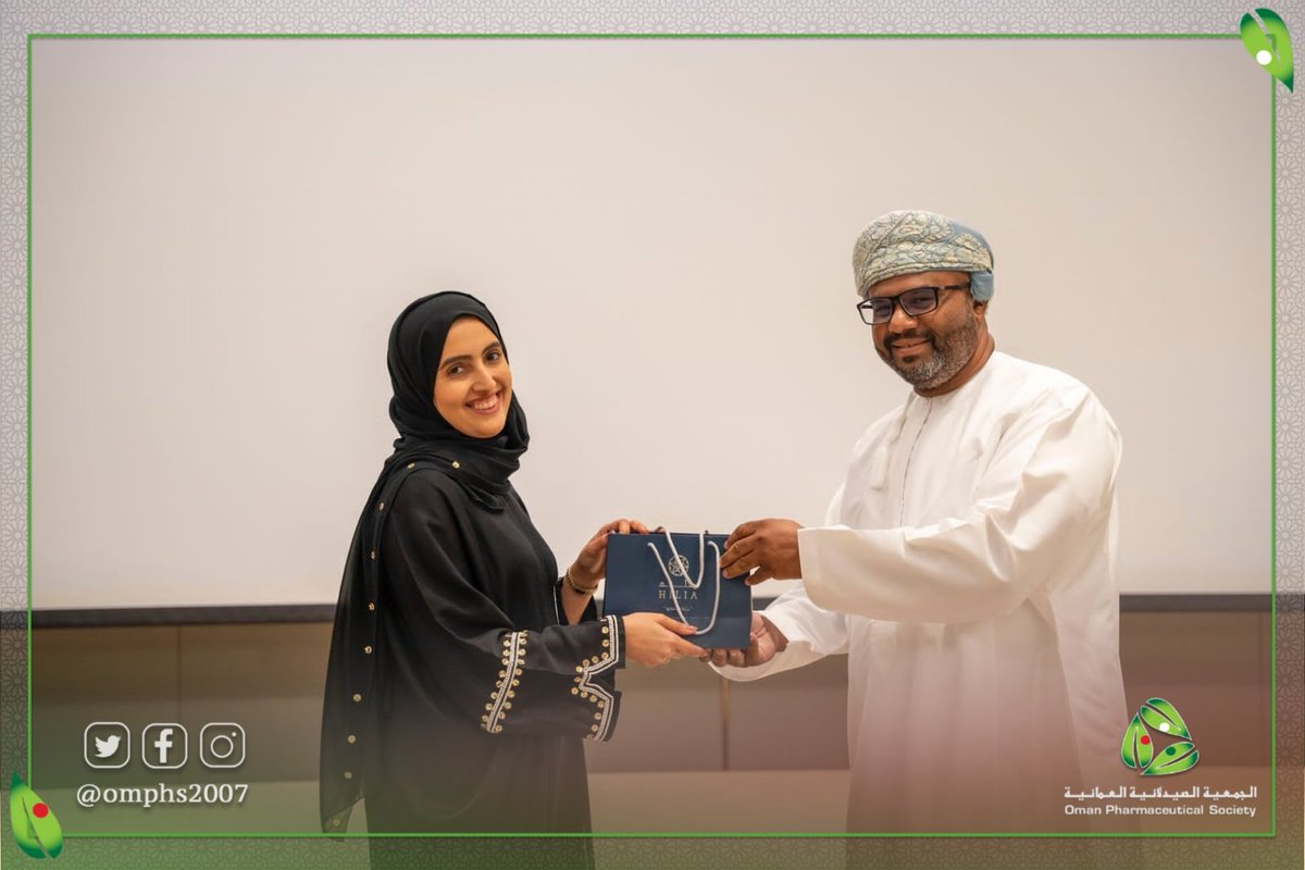 omphs2007's tweet photo. تكريم المشاركين والداعميين https://t.co/P9Wp88yR3K