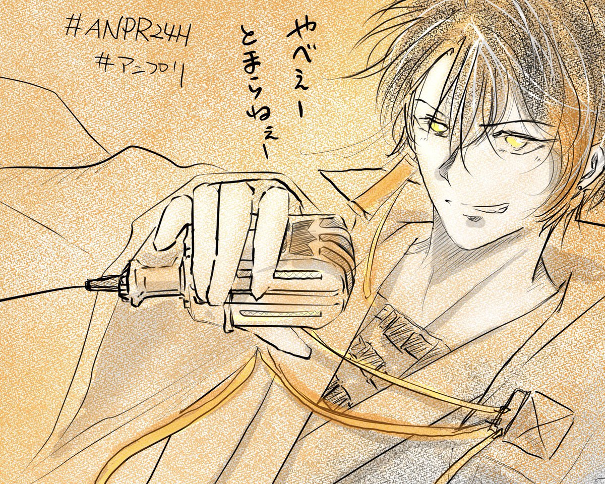 yumilikearrow's tweet photo. アストロニーアにハマる
アンプリゲーマー勢。

https://t.co/bHERraszzS

#ANPR24H
#アンプリファンアート
#ASTORONEER https://t.co/i2jtAzvkrK