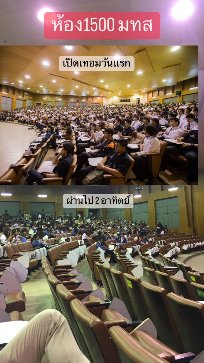 maxmore_tutor's tweet photo. welcome back สู้การเรียนการ onsite เเบบเต็มรูป
(หายไปกับโควิด 2 ปี)
วันนี้มาเเนะนำห้องเรียนที่เด็ก มทส เรียกว่าห้อง 1500
ห้องนี้ขึ้นชื่อว่า ''เก้าอี้ดูดวิญญาณ''
ความเก้าอี้นิ่ม ล้กษณะเหมือนโรงหนัก เเอร์เย็นๆ หลับไม่เหลือ soon
#MAXMORE
#มทส
#SUT https://t.co/hTBNW666mO