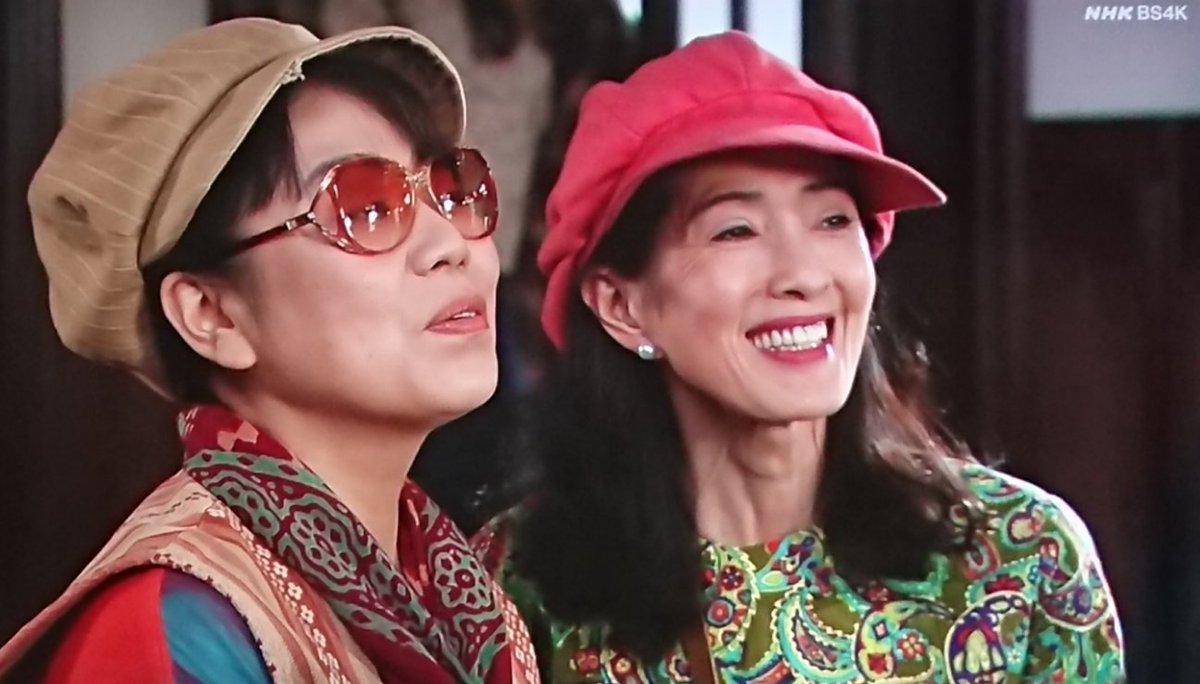 ショーケン 妻