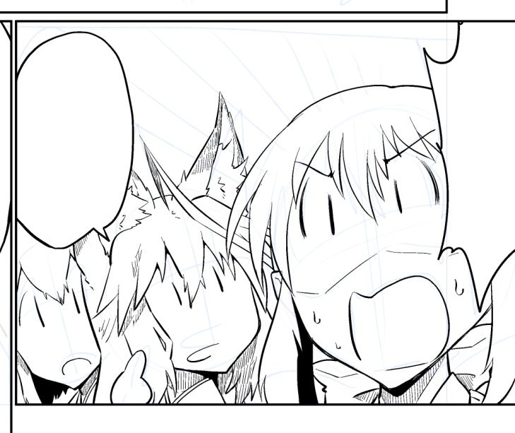 らぎらぎ 