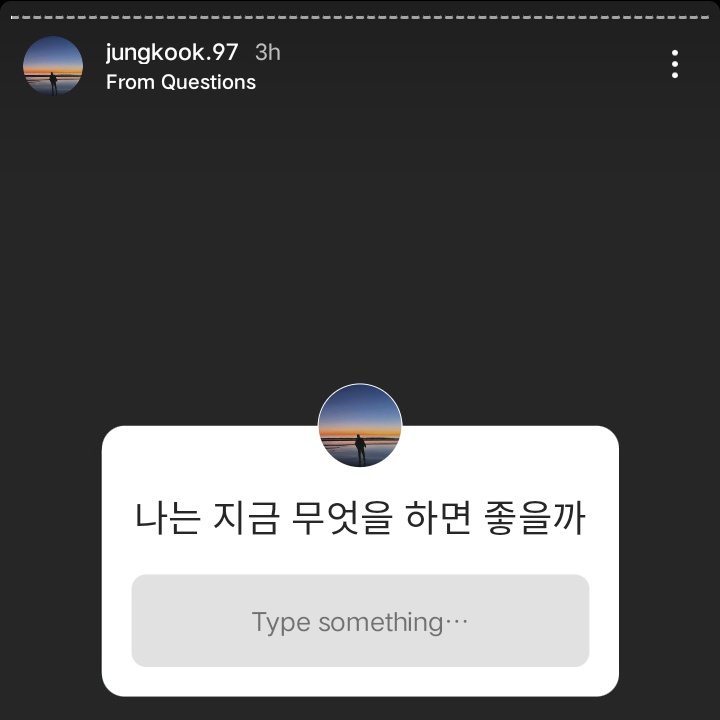 O613file's tweet photo. jungkook.97 come home https://t.co/eys5pbhyqE