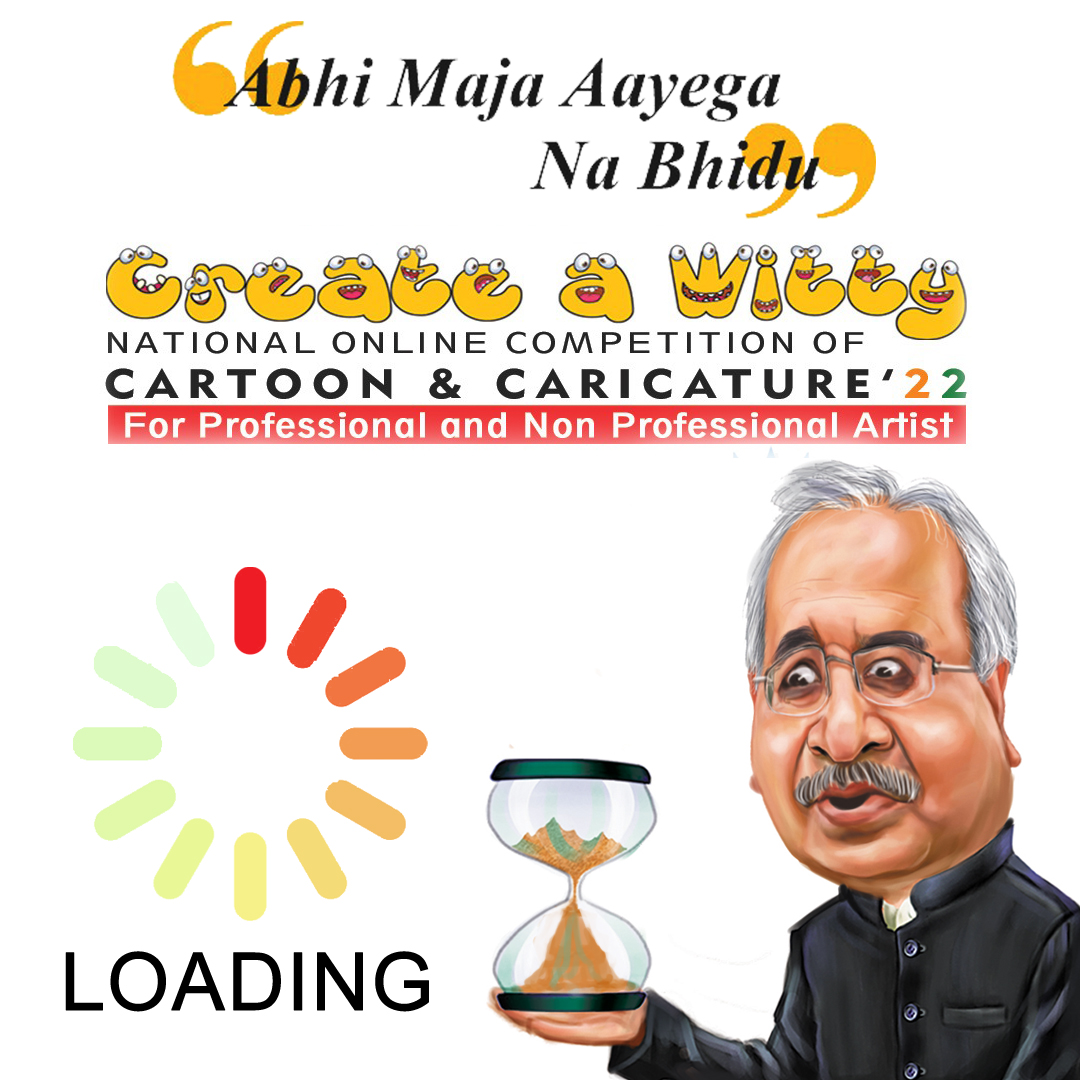 cartoonistmanoj's tweet photo. माफ़ कीजियेगा 5G स्पेक्ट्रम की नीलामी चल रही है, 'बफरिंग ' के लिए थोड़ा और इंतज़ार करना होगा. #cartoon #caricature #CartoonCompetition #CaricatureCompetition #unfolddreams #createawitty https://t.co/jl3HUpLDAO