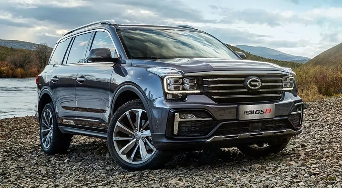 onwomancom's tweet photo. https://t.co/RLyizUMGZ4
#gacmotor #gacgs8 #официальныйдилер #Питер https://t.co/4UAJ8SSjPj