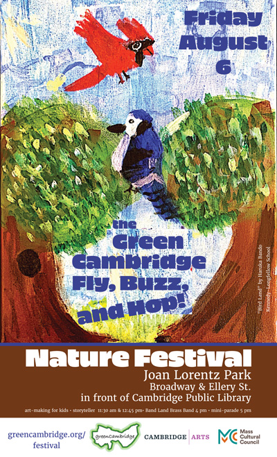 Last year's Fly, Buzz, and Hop! Festival poster! This year's festival is on THURS. AUGUST 4 (not 6), 11-4. We invite kids, families, and camp groups to join us once again at Joan Lorentz Park in #CambMA to make art and celebrate our local habitats &amp; creatures.