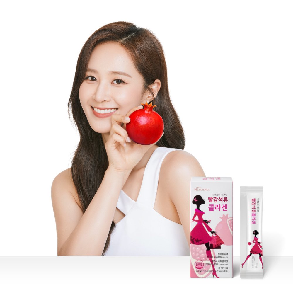 YuriBraziI's tweet photo. 📸 28.07.22 | Yuri para HLScience.

#권유리 #KwonYuri #GirlsGeneration #HLScience https://t.co/NnnkdLgsjl