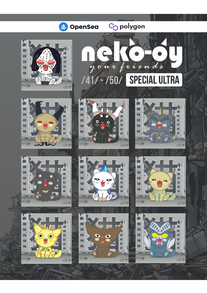 /neko-oy/
heow friends!👋😺
NEW update 10 special monster ultra NFT👾
guys, please help me to beat the ultra❤️‍🔥

enjoy my art works, and don't forget to eat🍜
 #OpenSeaNFT
my collections⤵️
opensea.io/collection/nek…

#NFTcollector #NFTCommunity #NFTpolygon #NFTs #NFTdrop #artwork