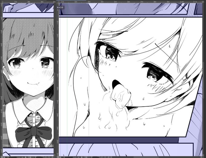 あと一コマやる 