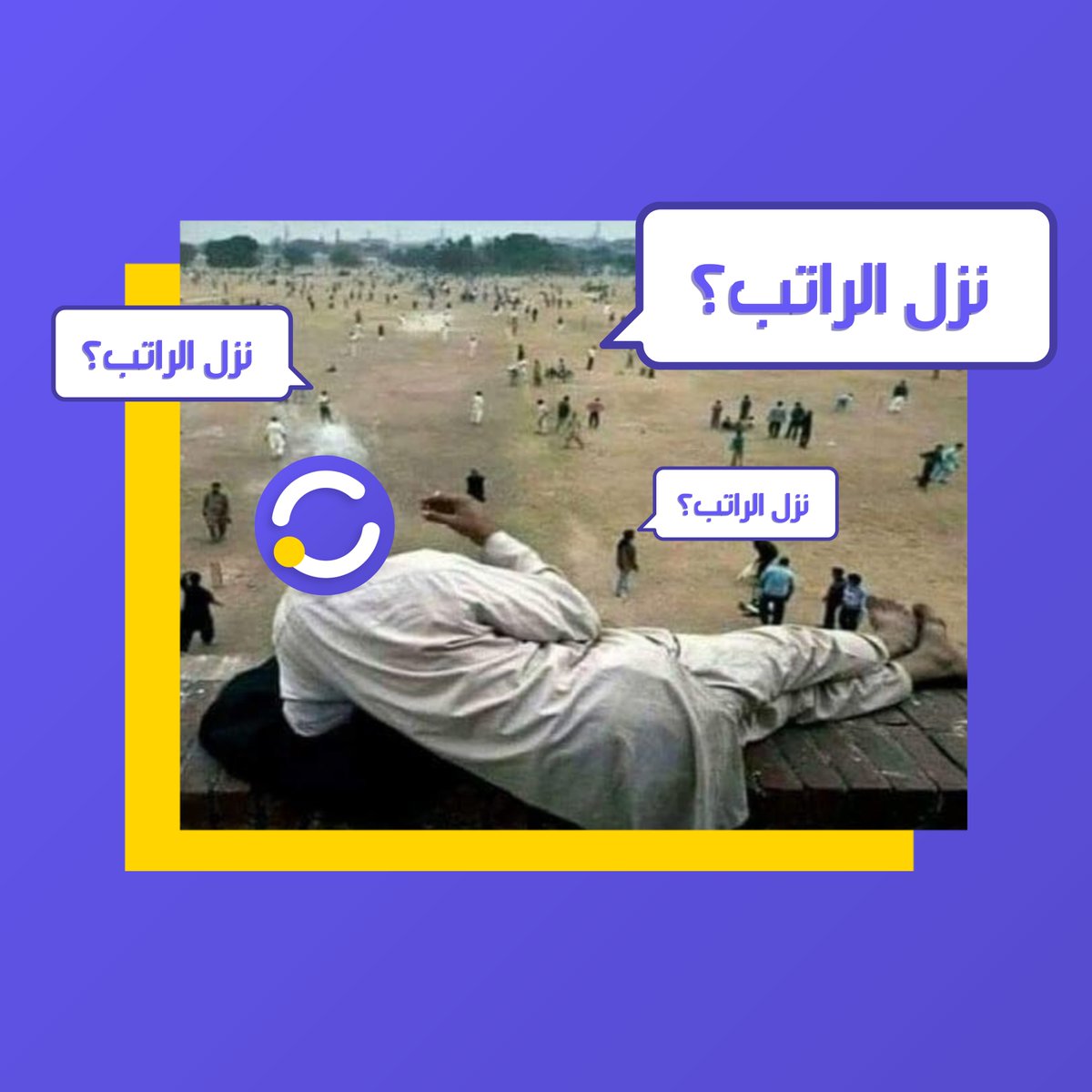 Clevr.كليفر tweet media