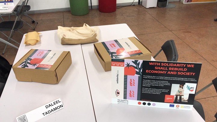 The Solidarity Directory - دليل تضامن tweet media