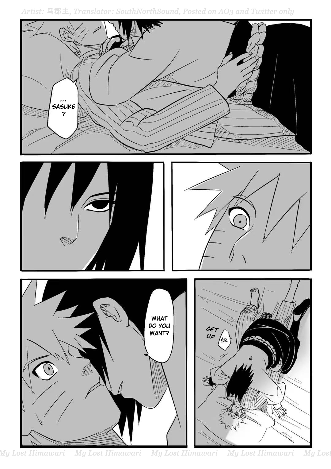 doujinshi] My Lost Himawari - Chapter 45 - SouthNorthSound - Naruto [Archive  of Our Own]