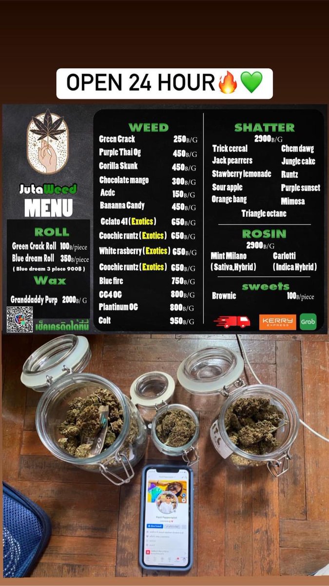 HippiHemp's tweet photo. JutaWeed💚จำหน่าย ดอกสายพันธุ์ต่างๆ
⭐️คุณภาพเกรด premuim ราคาเอื้อมถึงได้
🔥รับขายต่อ มีราคาส่งให้🔥
บริการจัดส่ง
-พัสดุems📦
-แกร๊ป🛵
-ส่งด่วน🏎
ชนมือเพชรเกษม บางแค
💗เครดิตมีหน้าเฟสบุ๊คเฟสจริงเช็คได้ค่า #Ogกรุงเทพ #กัญชาog #กัญชากรุงเทพ #กัญชานครปฐม #กัญชาเพชรเกษม #กัญชาบางแค https://t.co/KPx2ZEPAx9