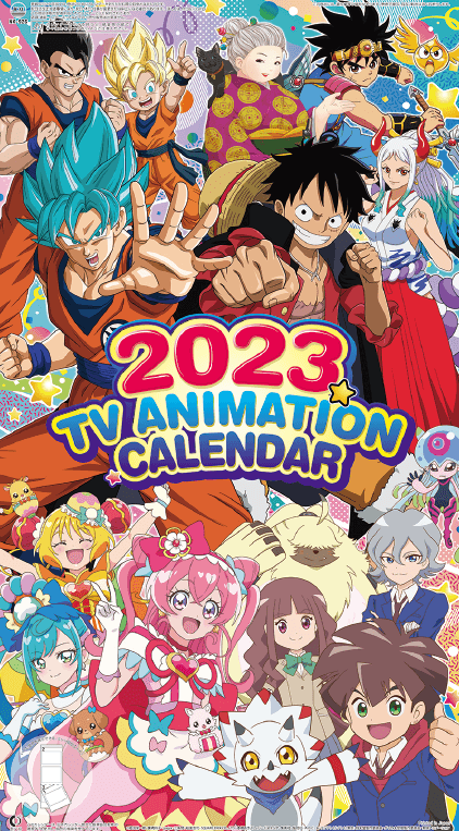 Spring 2023 Anime | Seasonal Chart | AnimeSchedule.net