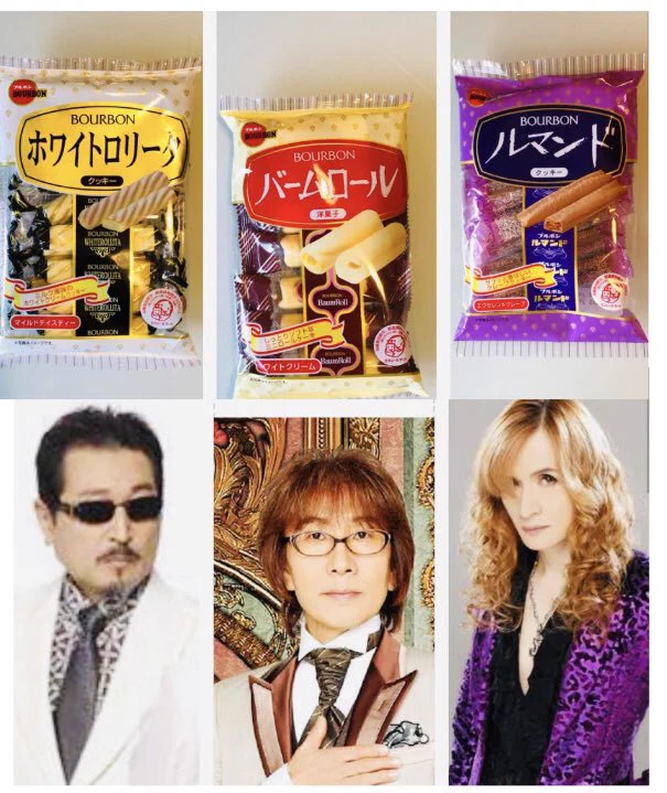 THE ALFEEが！ブルボンの人気お菓子の擬人化にぴったりw