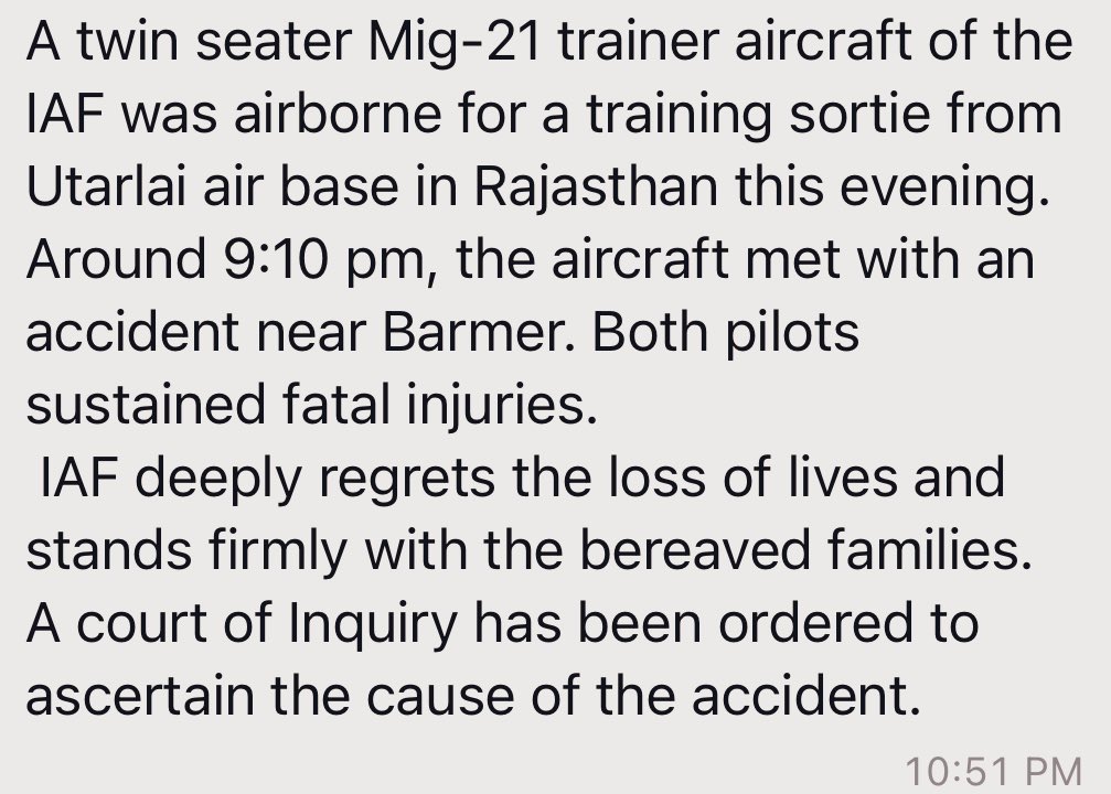 Mig-21 trainer aircraft crashed. Both pilots sustained fatal injuries..
#Sadgati 🙏