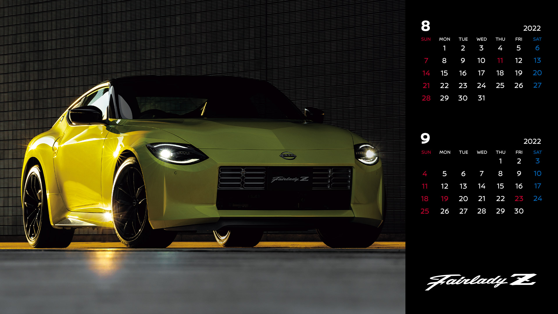 日産自動車株式会社 على X: 日産自動車株式会社 على X: