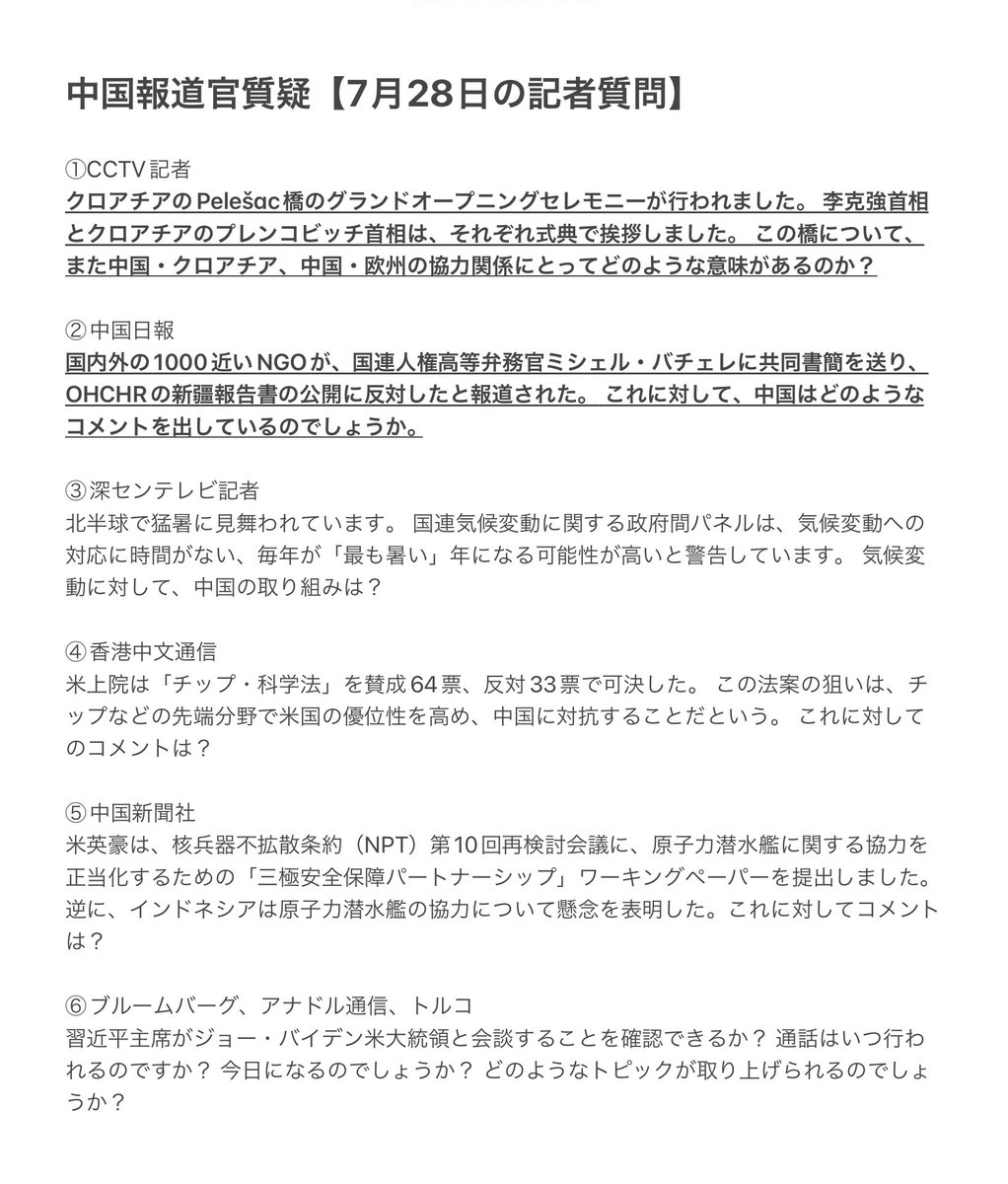 Ze7g0hmty Dxxm Ze7g0hmty Dxxm