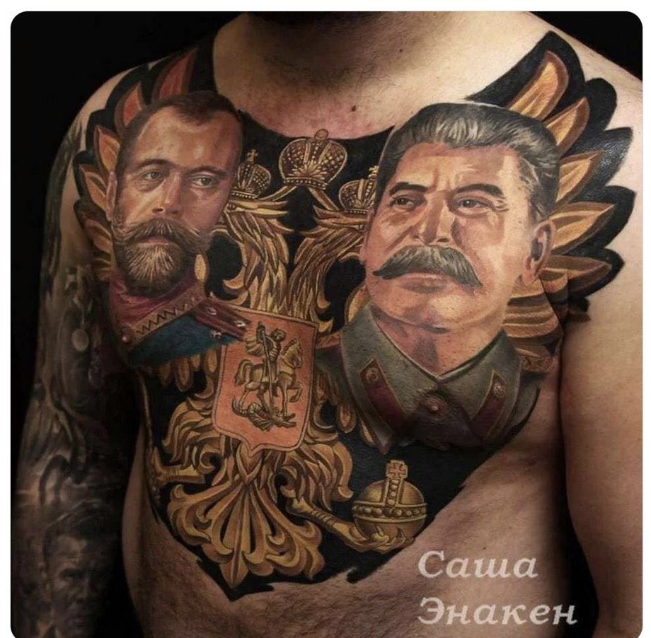 Русские Татуировки