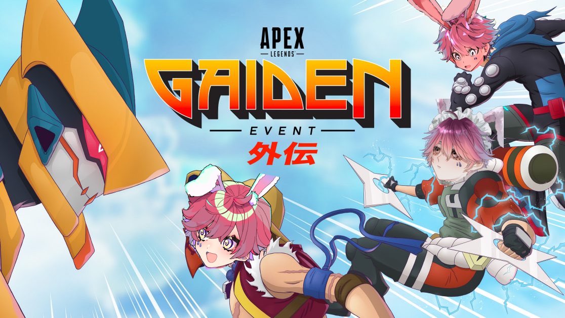 HambinOwO's tweet image. I'm giving away THREE 4350 @PlayApex Coin codes for the new Gaiden event!

Just RT and Follow me to be entered!

Will pick winner in three days!