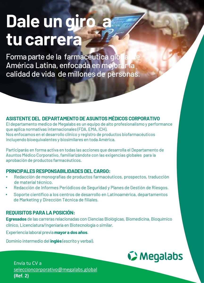 Te invitamos a unirte a nuestro equipo como Asistente de Documentación para el Departamento de Asuntos Médicos Corporativo!
Envíanos tu CV a: seleccioncorporativo@megalabs.global

#somosmegalabs #oportunidadlaboral #uruguay #bioquímica #biotecnología #biomedicina